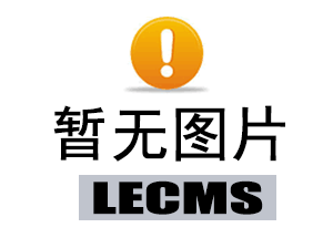 最新十大信用贷款平台，专治信用时空借钱平台