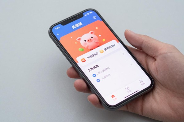 2025年最新小猪贷款app：这款借贷软件靠谱吗