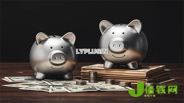 1到2千的小额贷 借款1000元，十大没有门槛的贷款app