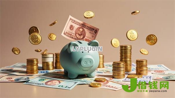 1000备用金14天,十大不面审不看征信的贷款 1000备用金14天,十大不面审不看征信的贷款