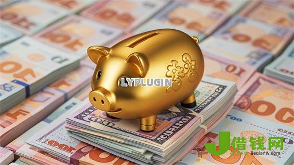 2024黑口子下款平台,十大信用分350能下款的平台 2024黑口子下款平台,十大信用分350能下款的平台