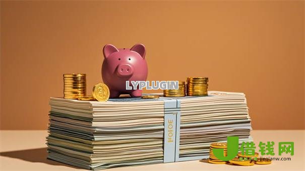 2024网贷逾期新政策出台,十大黑户严重逾期能下款的 2024网贷逾期新政策出台,十大黑户严重逾期能下款的