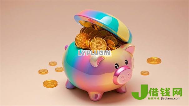 不看征信下款的app,十大不审核征信和大数据直接放款的口子 不看征信下款的app,十大不审核征信和大数据直接放款的口子