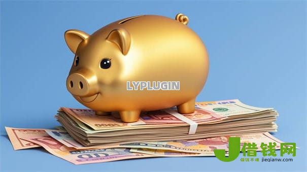 不审核直接放款20000，十大门槛低不查征信审核易过网贷口子