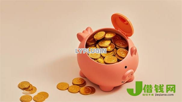 黑户贷款口子2023，十大没有重大逾期都可以贷款的网贷口子