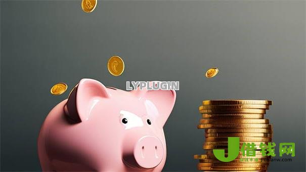 黑户居然下款了12万元,十大网贷口子门槛低下款没难度审核好通过 黑户居然下款了12万元,十大网贷口子门槛低下款没难度审核好通过