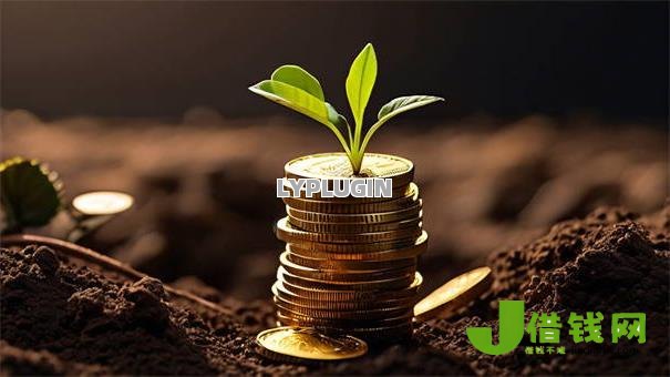 黑户哪里可以借1000块来救急,十大直接借钱到微信钱包的软件 黑户哪里可以借1000块来救急,十大直接借钱到微信钱包的软件