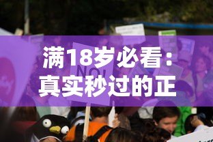 满18岁必看:真实秒过的正规贷款平台推荐及避坑指南 满18岁必看:真实秒过的正规贷款平台推荐及避坑指南