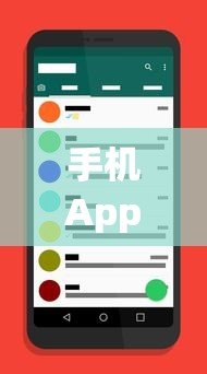 手机App贷款哪个平台好？2023年靠谱贷款平台推荐与对比分析