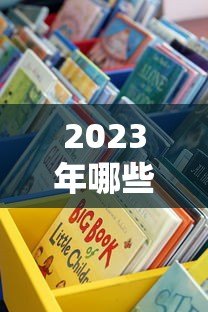 2023年哪些贷款平台无需人脸识别?实测推荐这5家靠谱渠道 2023年哪些贷款平台无需人脸识别?实测推荐这5家靠谱渠道