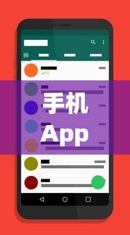 手机App贷款平台不借款如何安全删除个人资料指南 手机App贷款平台不借款如何安全删除个人资料指南