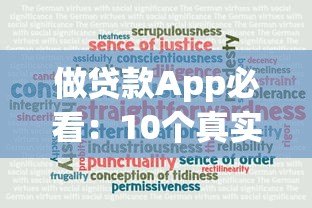 做贷款App必看:10个真实可靠的源码平台推荐 做贷款App必看:10个真实可靠的源码平台推荐