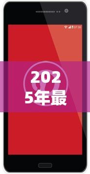 2025年最新工商银行贷款电话:工商银行办理贷款咨询热线是什么 2025年最新工商银行贷款电话:工商银行办理贷款咨询热线是什么