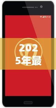 2025年最新恒昌贷款公司电话:恒昌贷款客服热线是多少 2025年最新恒昌贷款公司电话:恒昌贷款客服热线是多少